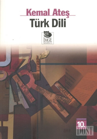 Türk Dili